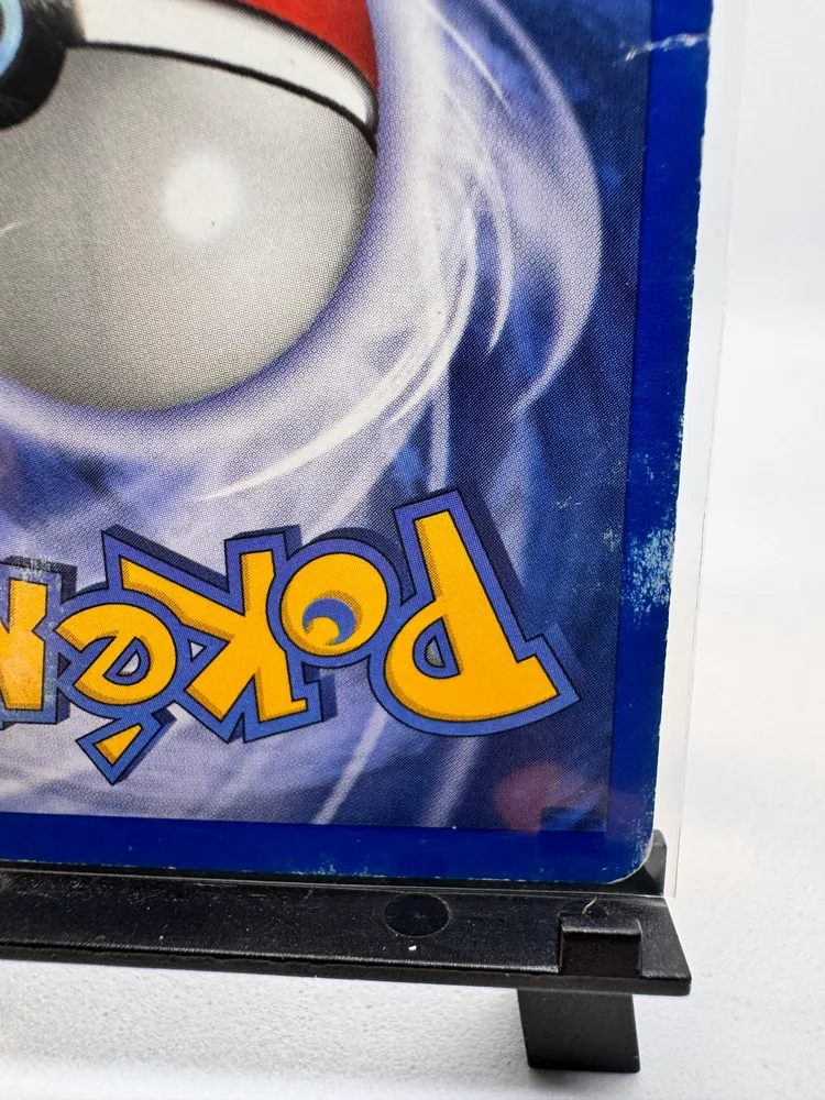 Pokemon, Slowpoke: 55/62 view 4