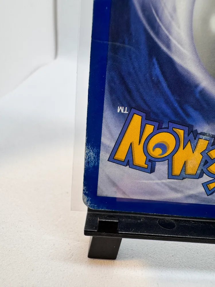 Pokemon, Slowpoke: 55/62 view 5