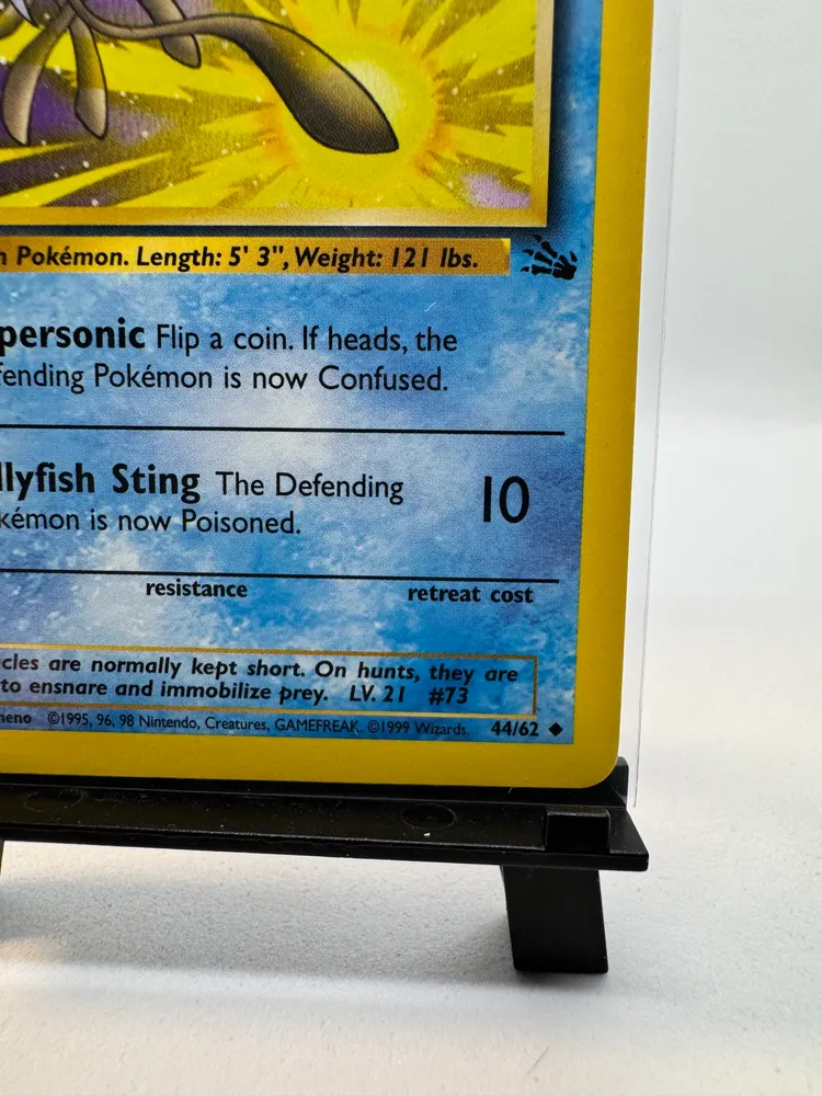 Pokemon, Tentacruel: 44/62 view 2