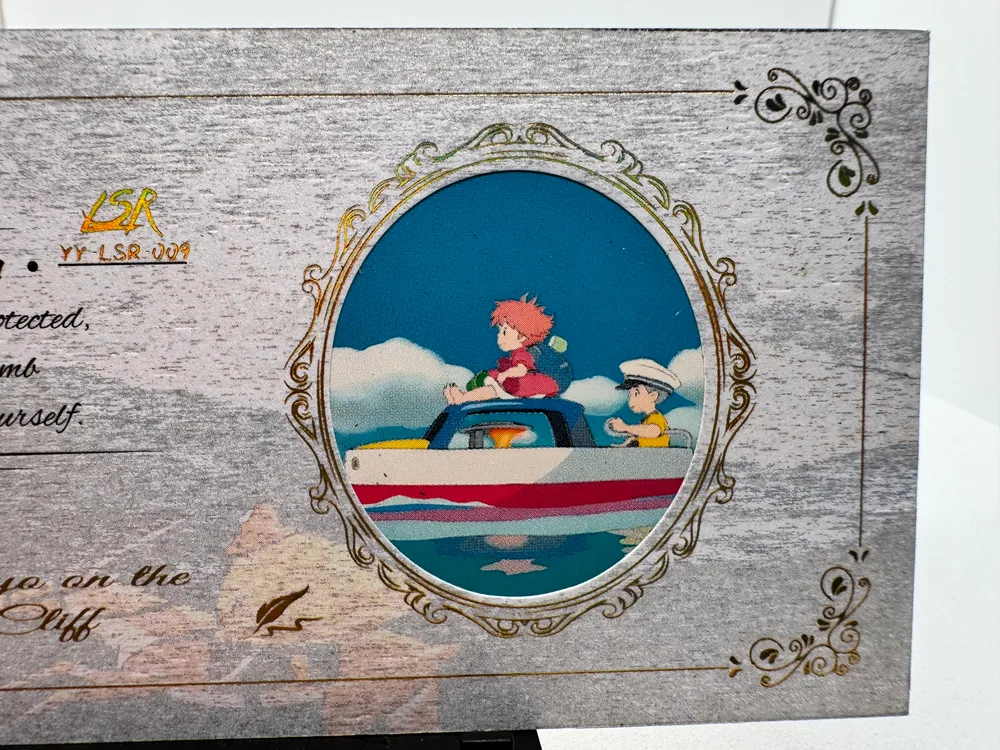 Studio Ghibli, Ponyo, Sosuke: YY-LSR-009 view 3