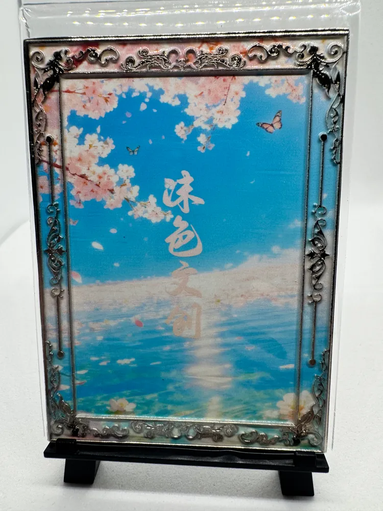 One Piece, Unconfirmed (dark/villain-themed figure): QC-01 view 3