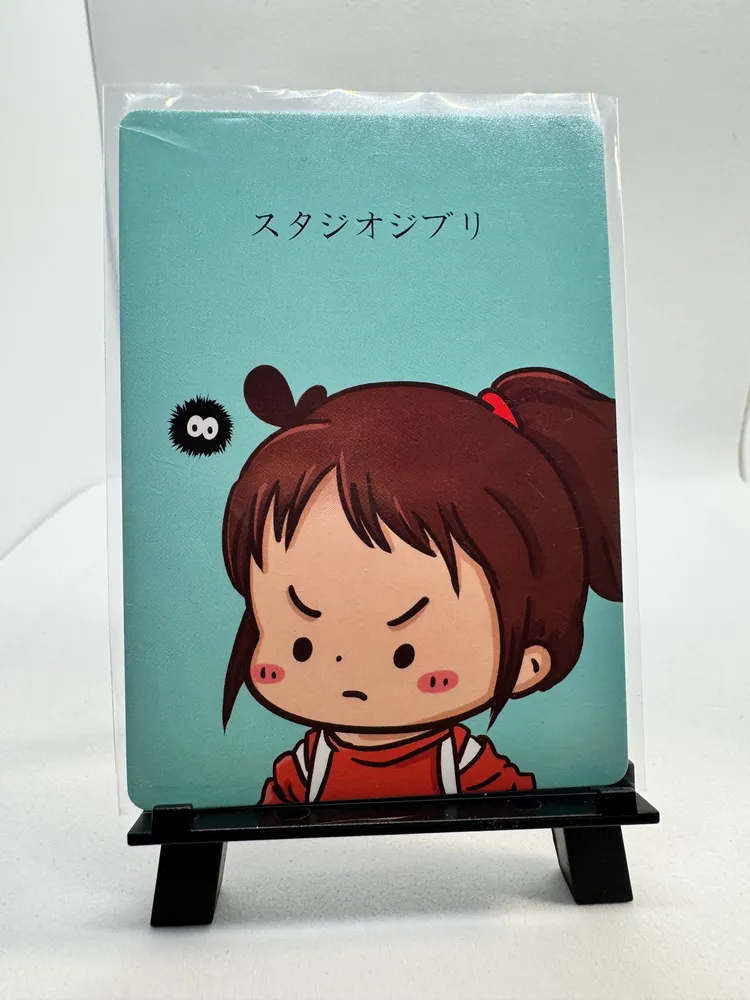Studio Ghibli, Shishigami (Forest Spirit): QR-001 view 2