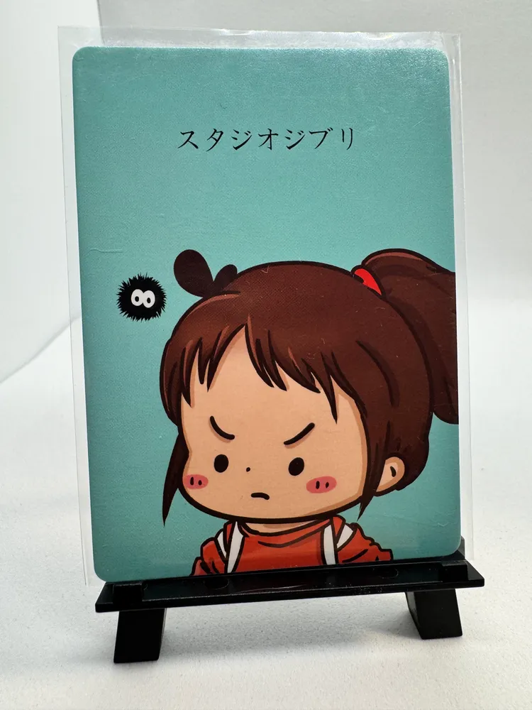 Studio Ghibli, Ashitaka & Yakul: QR-001 view 3