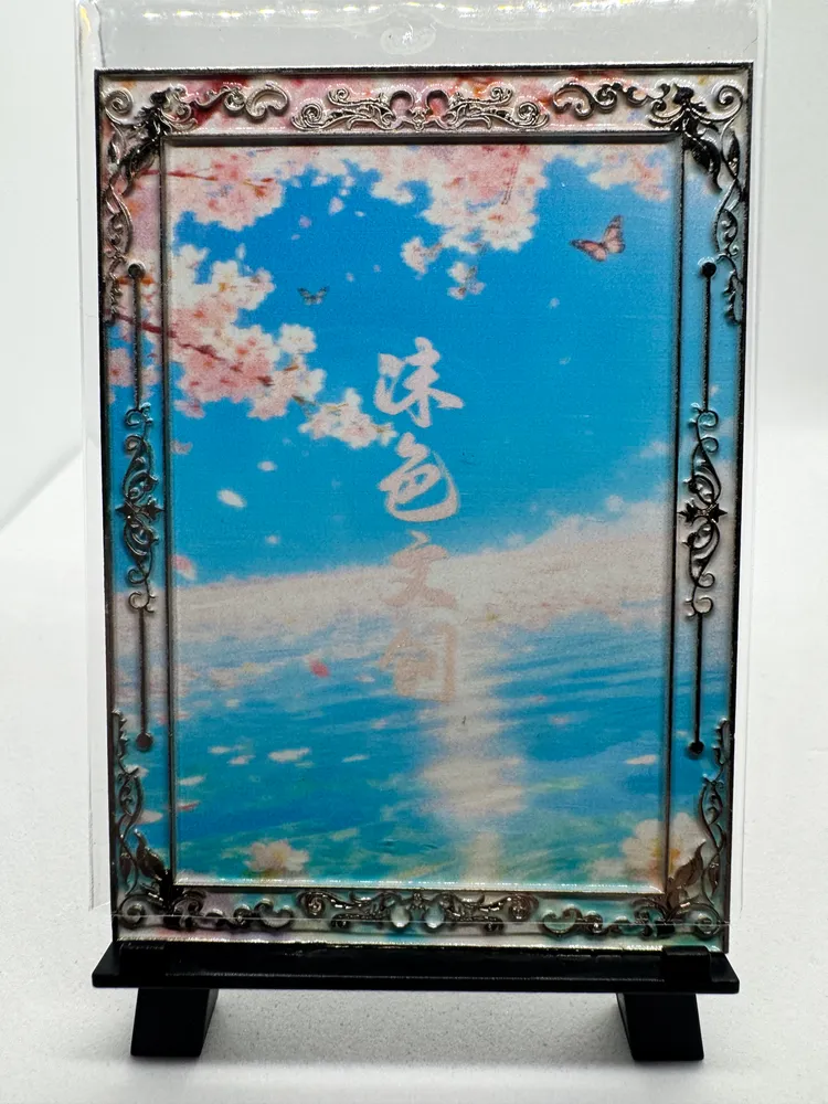 One Piece, Perona (likely): QR-06 view 3