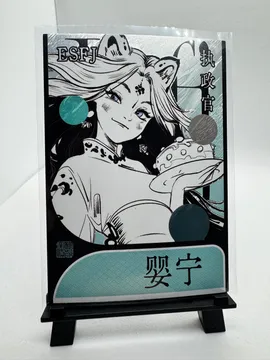Liaozhai Zhiyi, Zhuqing 竹青: RC24-5134