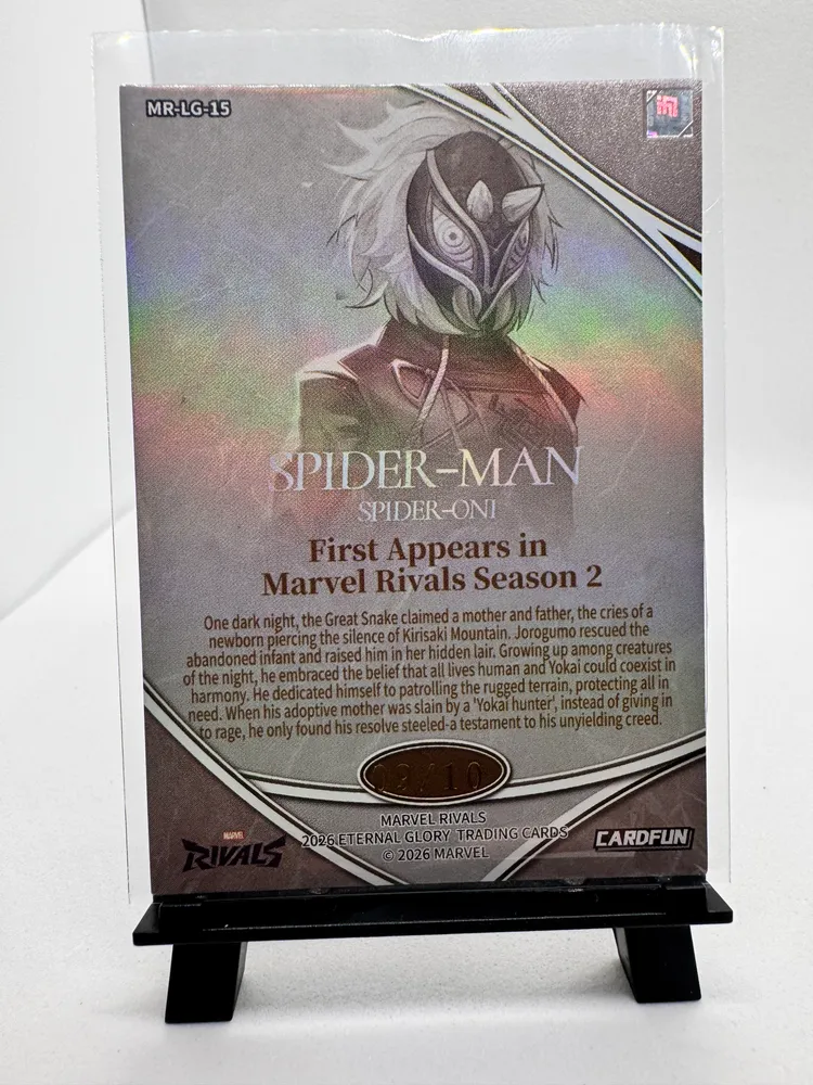 Marvel, Spider-Man (Spider-Oni): MR-LG-15 view 2