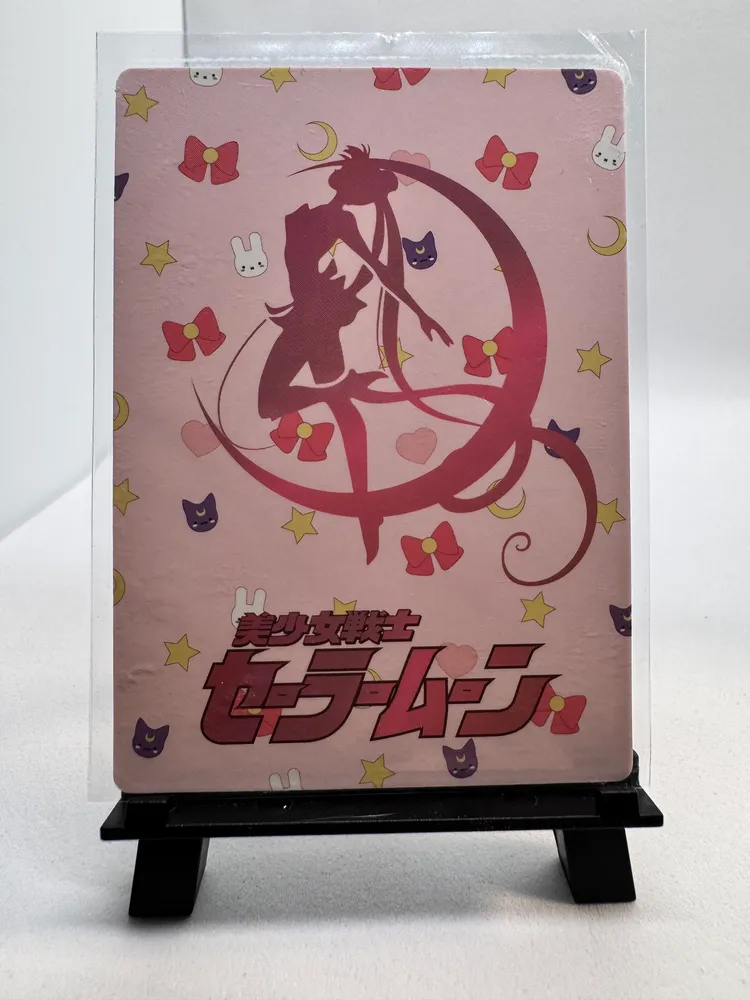 Sailor Moon, Sailor Saturn (Hotaru Tomoe) view 2