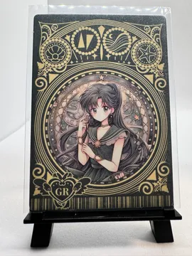 Sailor Moon, Sailor Saturn (Hotaru Tomoe)
