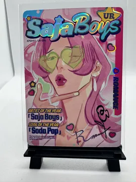 KPop Demon Hunters, Romance (Saja Boys): KPDH01-UR-006