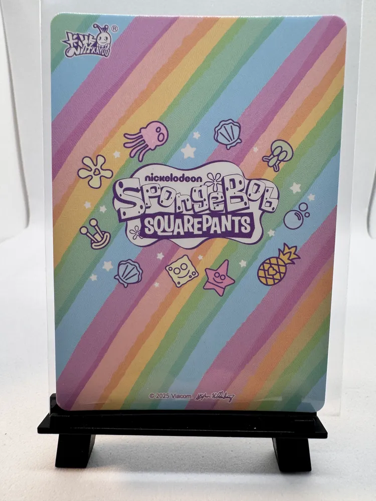SpongeBob, SpongeBob & Patrick Star: SB02-SLR-009L3 view 2