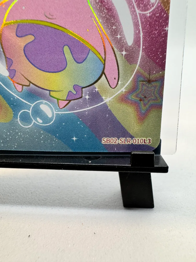SpongeBob, SpongeBob SquarePants & Patrick Star: SB02-SLR-010 view 2