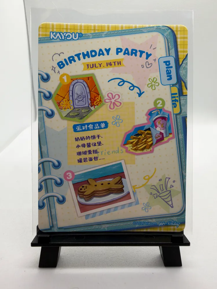 SpongeBob, Patrick Star: SB03-SLR-003L3 view 3