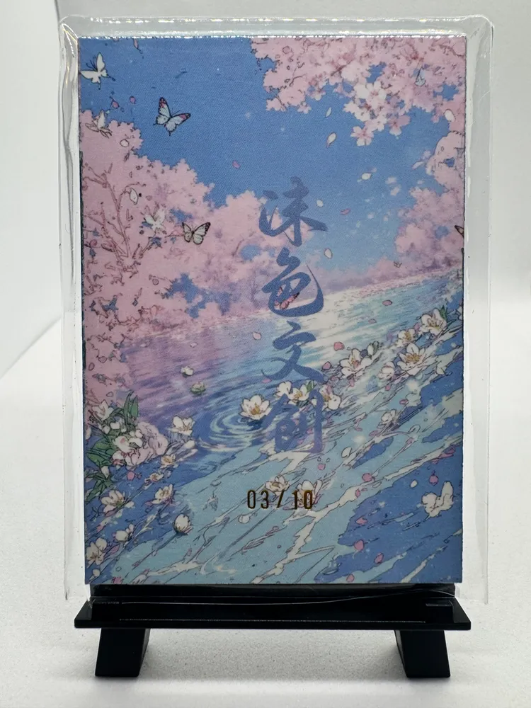 One Piece, Perona: SC-06 view 3
