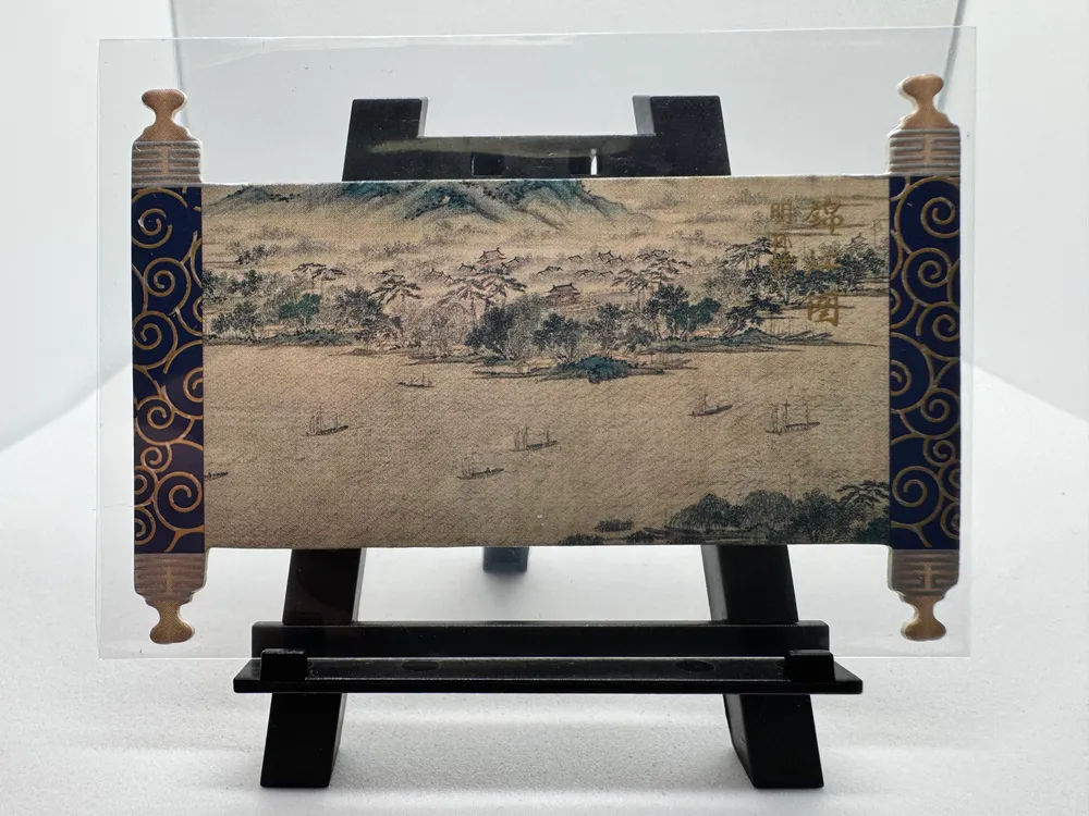 Chinese classical painting, Ming dynasty landscape painting: JL-12