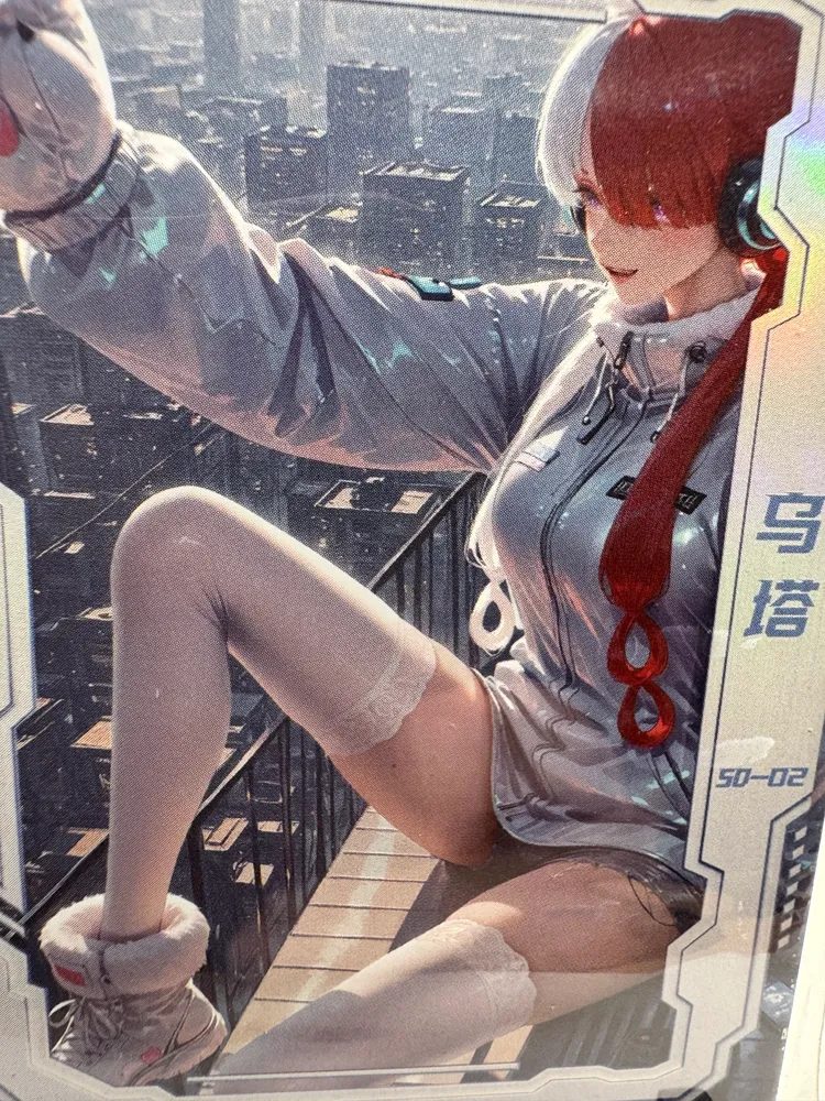 One Piece, Nami: SD-02 view 2