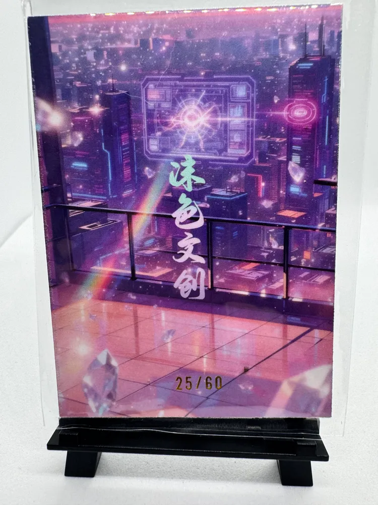 One Piece, Nami: SD-02 view 3