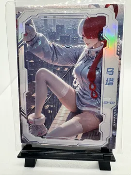 One Piece, Nami: SD-02