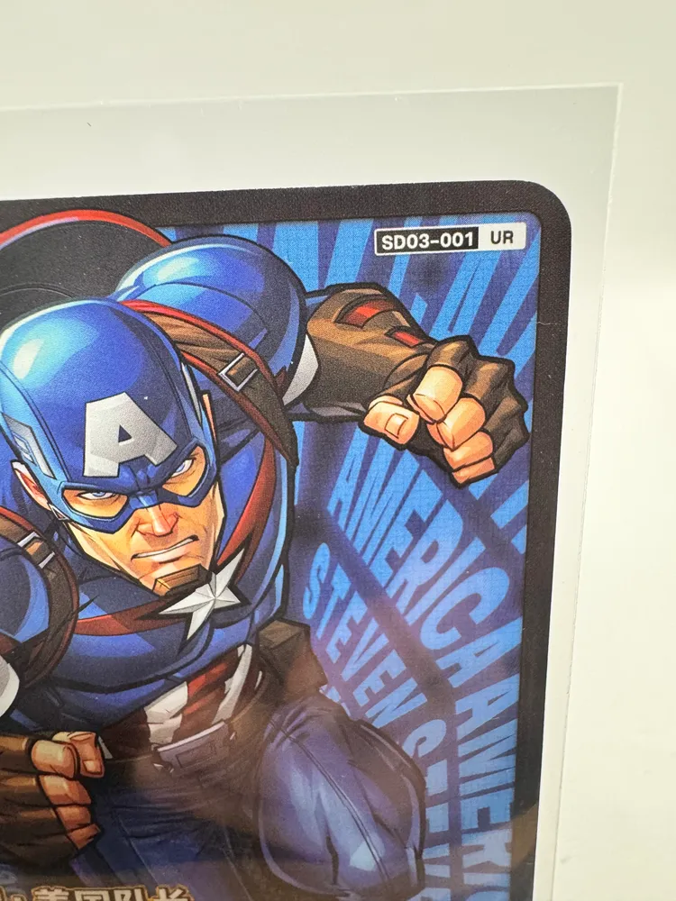 Marvel, Captain America (Steve Rogers): SD03-001 view 2