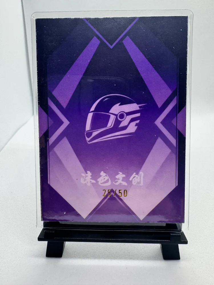 One Piece, Unconfirmed (race-queen): SG-01 view 2