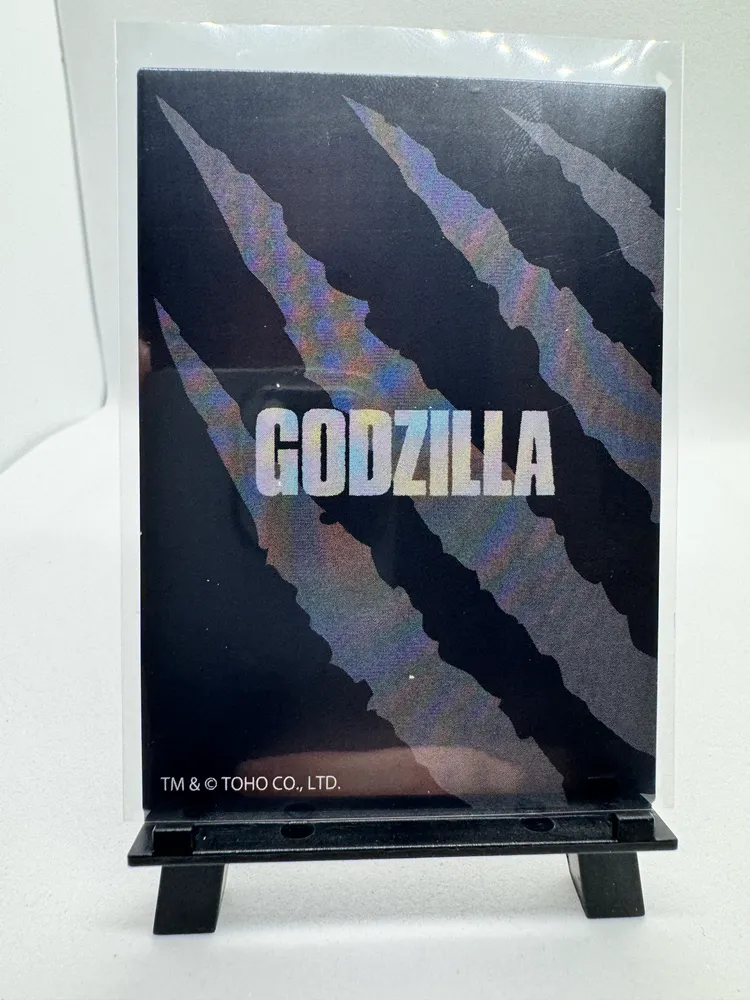Godzilla, Godzilla: No. 52 view 2