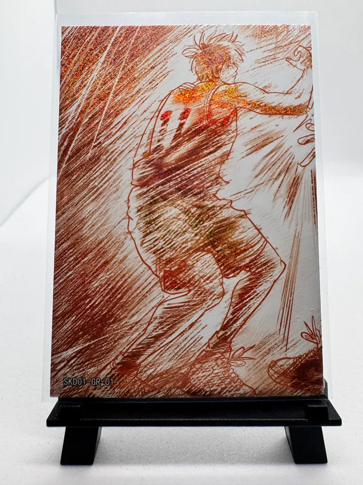 Slam Dunk, unknown (dunking player, printed sketch-style foil art): SKD01-GR-01