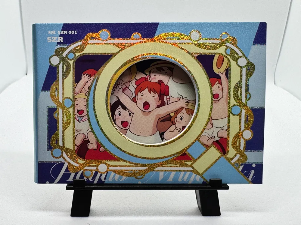 Studio Ghibli, Porco Rosso (Crimson Pig - Fio & the kidnapped schoolgirls): SM SZR 001