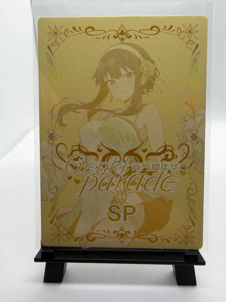 Sword Art Online, Asuna: SP-002 view 3
