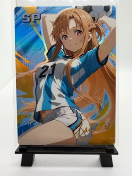 Sword Art Online, Asuna: SP-002