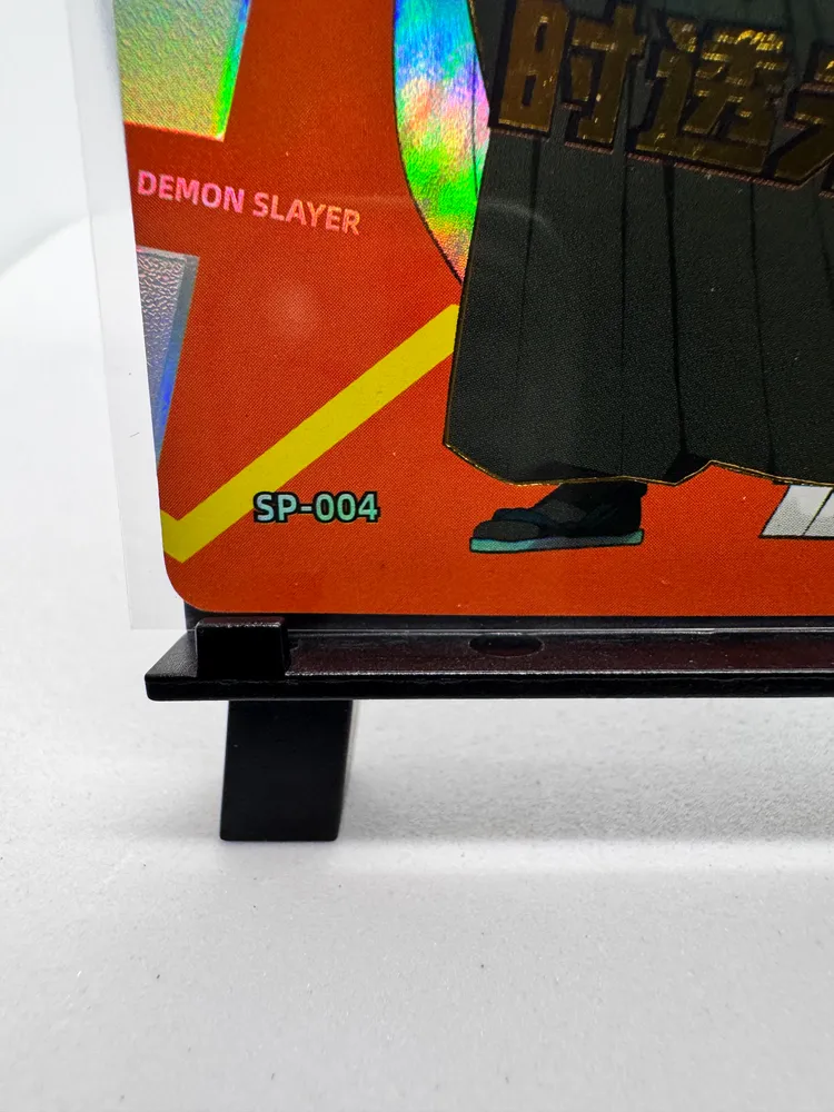 Demon Slayer, Muichiro Tokito: SP-004 view 2