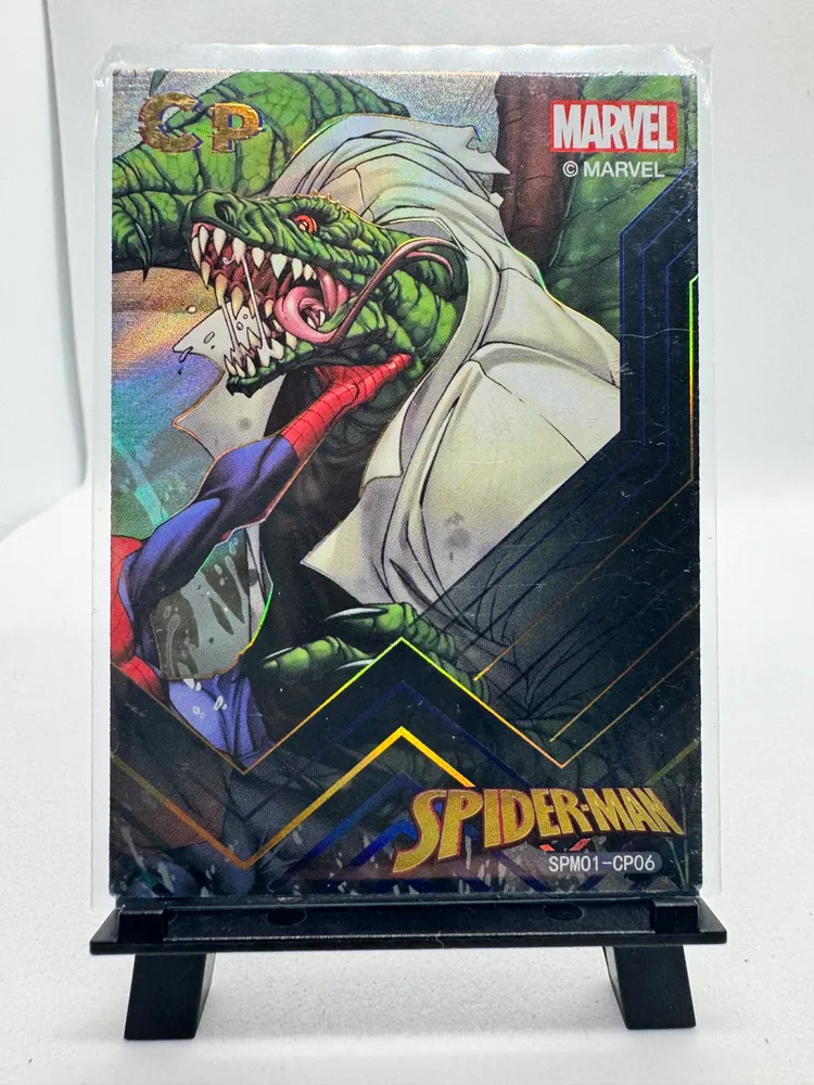 Marvel, The Lizard: SPM01-CP06