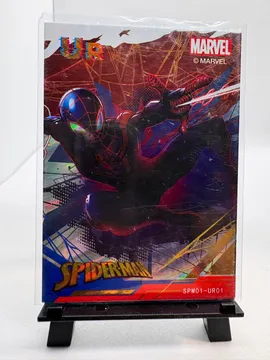 Marvel, Miles Morales (Spider-Man): SPM01-UR01
