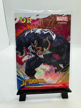 Marvel, Venom: SPM01-UR05
