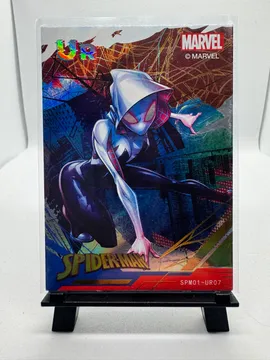 Marvel, Spider-Gwen (Ghost-Spider): SPM01-UR07