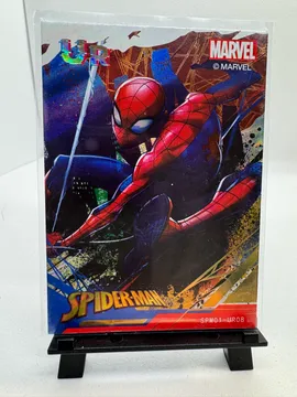 Marvel, Spider-Man: SPM01-UR08