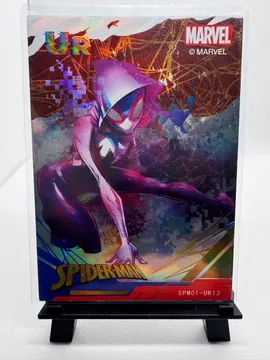 Marvel, Spider-Gwen (Ghost-Spider): SPM01-UR13