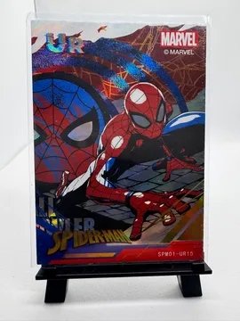 Marvel, Spider-Man: SPM01-UR15