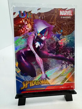 Marvel, Ghost-Spider (Spider-Gwen): SPM01-UR13