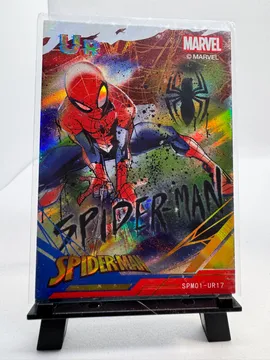 Marvel, Spider-Man: SPM01-UR17