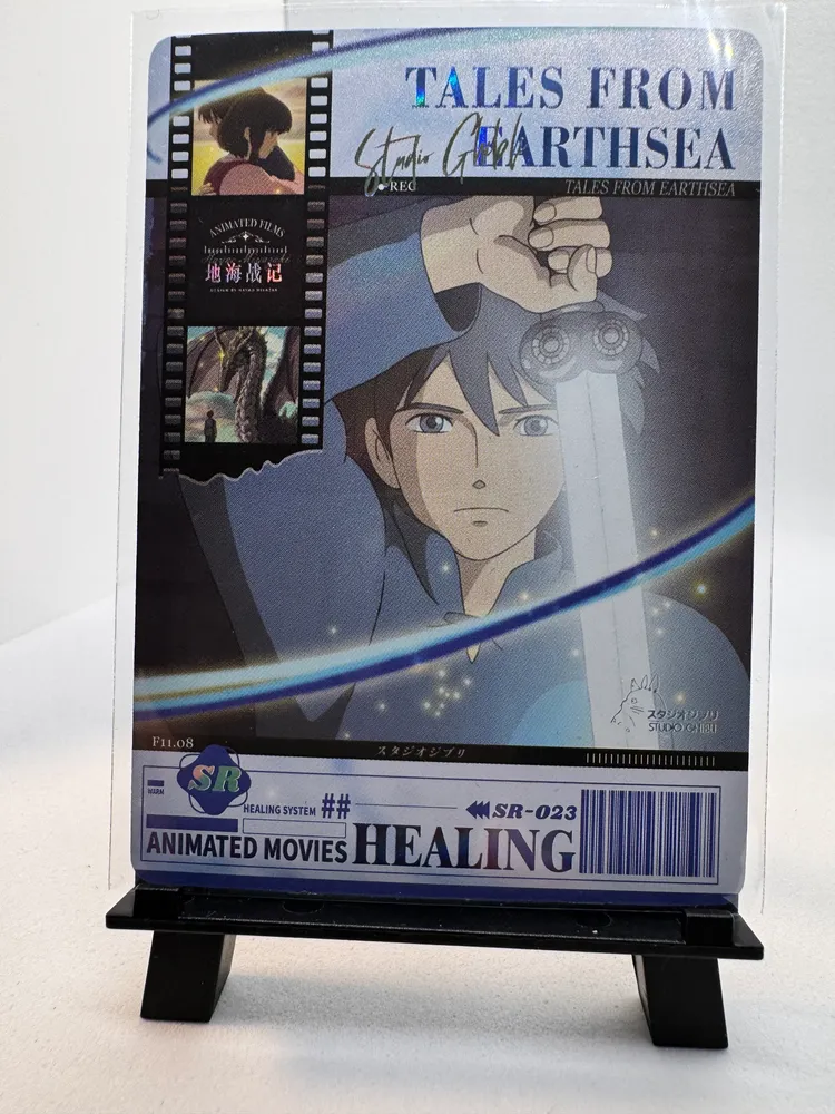 Studio Ghibli, Arren (Prince Arren): SR-023