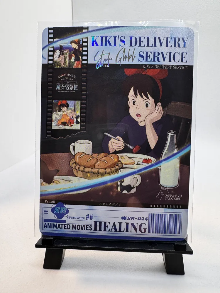 Studio Ghibli, Kiki and Jiji: SR-024