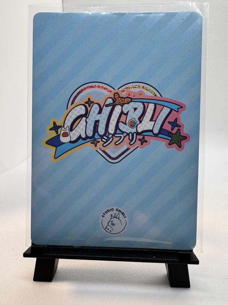 Studio Ghibli, Kiki and Jiji: SR-024 view 2