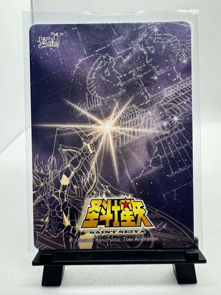 Saint Seiya, Shura: SS-MR-004 view 3