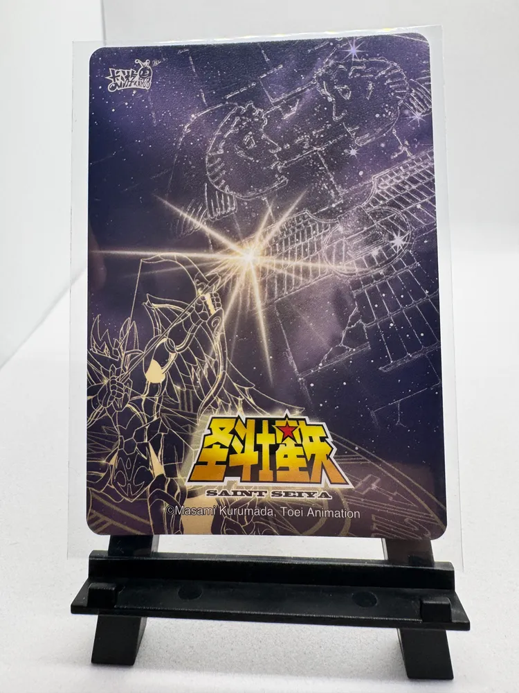 Saint Seiya, Pandora: SS-QR-037 view 3