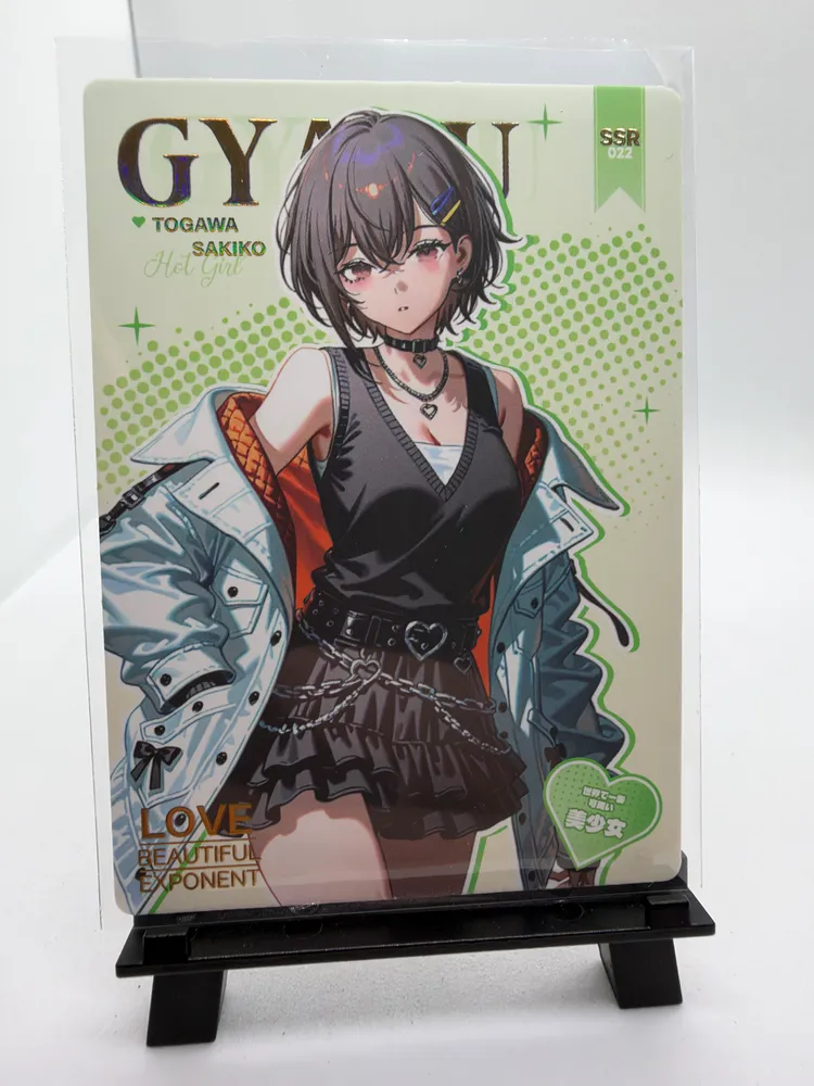 BanG Dream! Ave Mujica, Sakiko Togawa: SSR-022