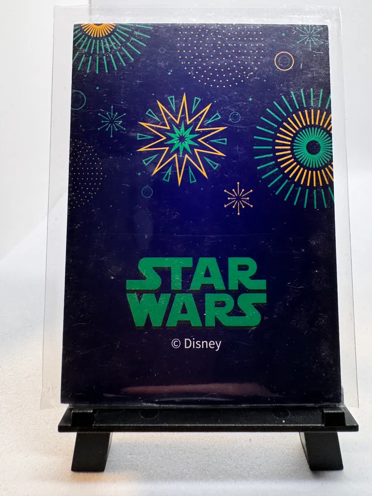 Star Wars, Stormtrooper (First Order): SW01-QR01 view 2