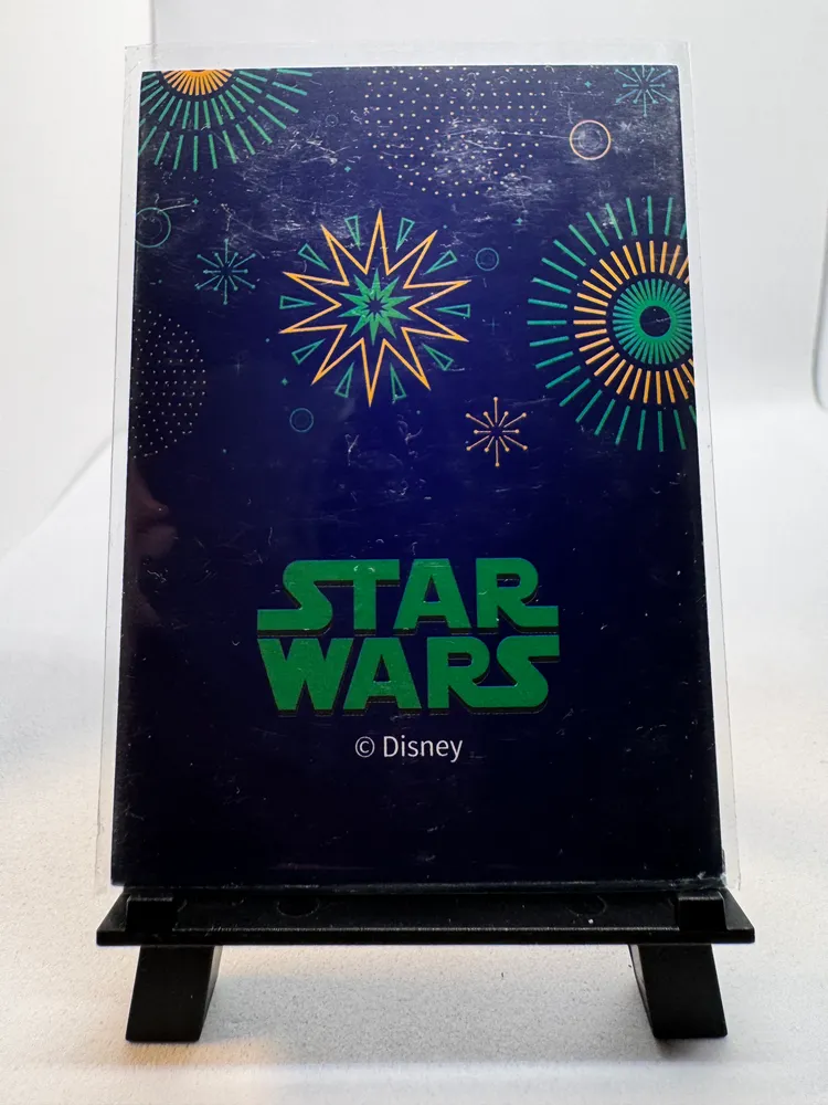 Star Wars, Luke Skywalker: SW01-QR02 view 2