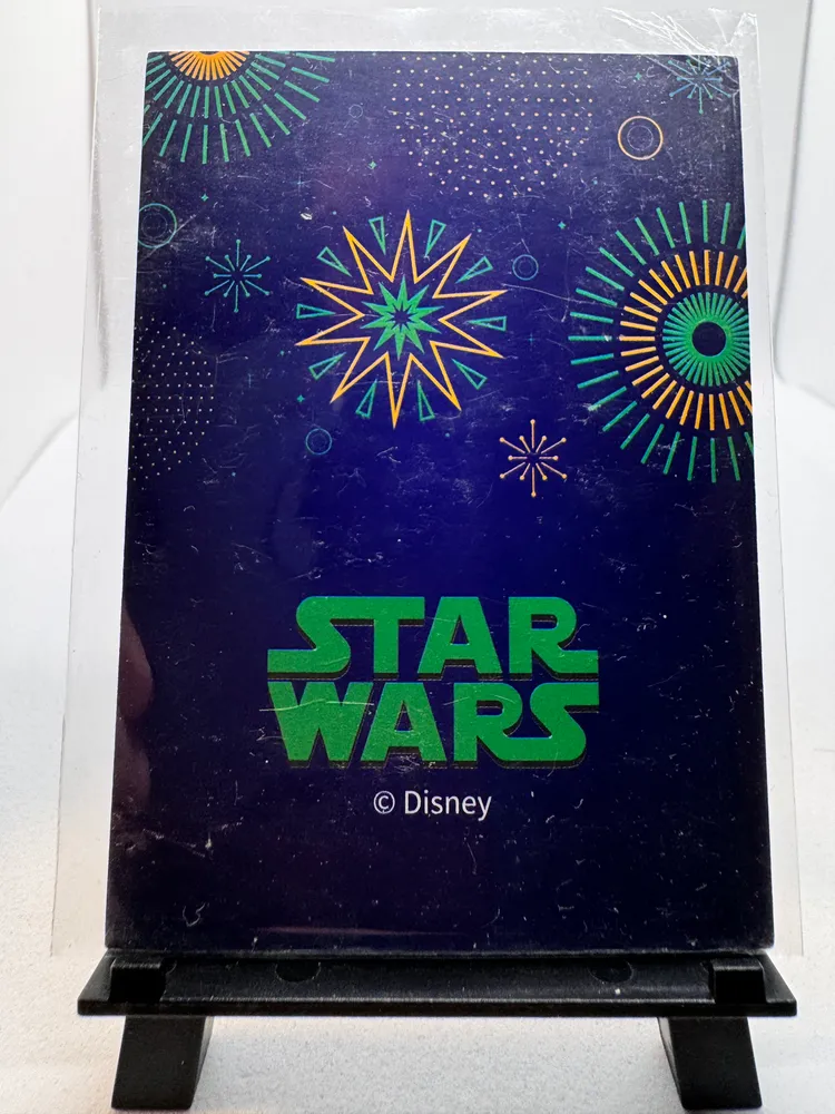 Star Wars, Darth Vader: SW01-QR04 view 2
