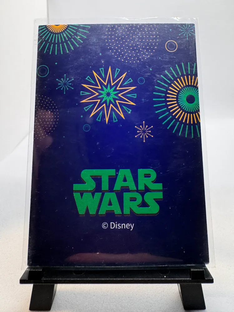 Star Wars, Boba Fett: SW01-QR05 view 2