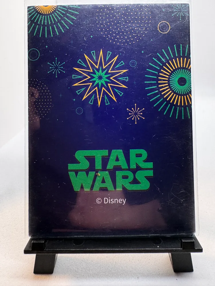Star Wars, Han Solo: SW01-QR11 view 2