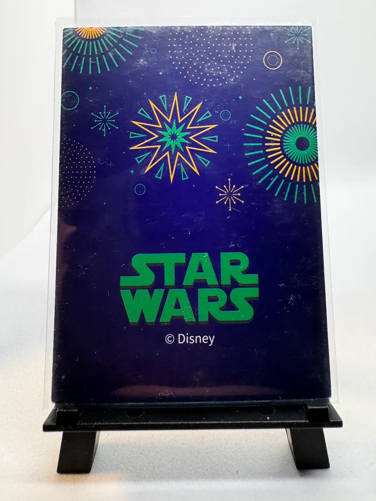 Star Wars, Chewbacca: SW01-QR12 view 2